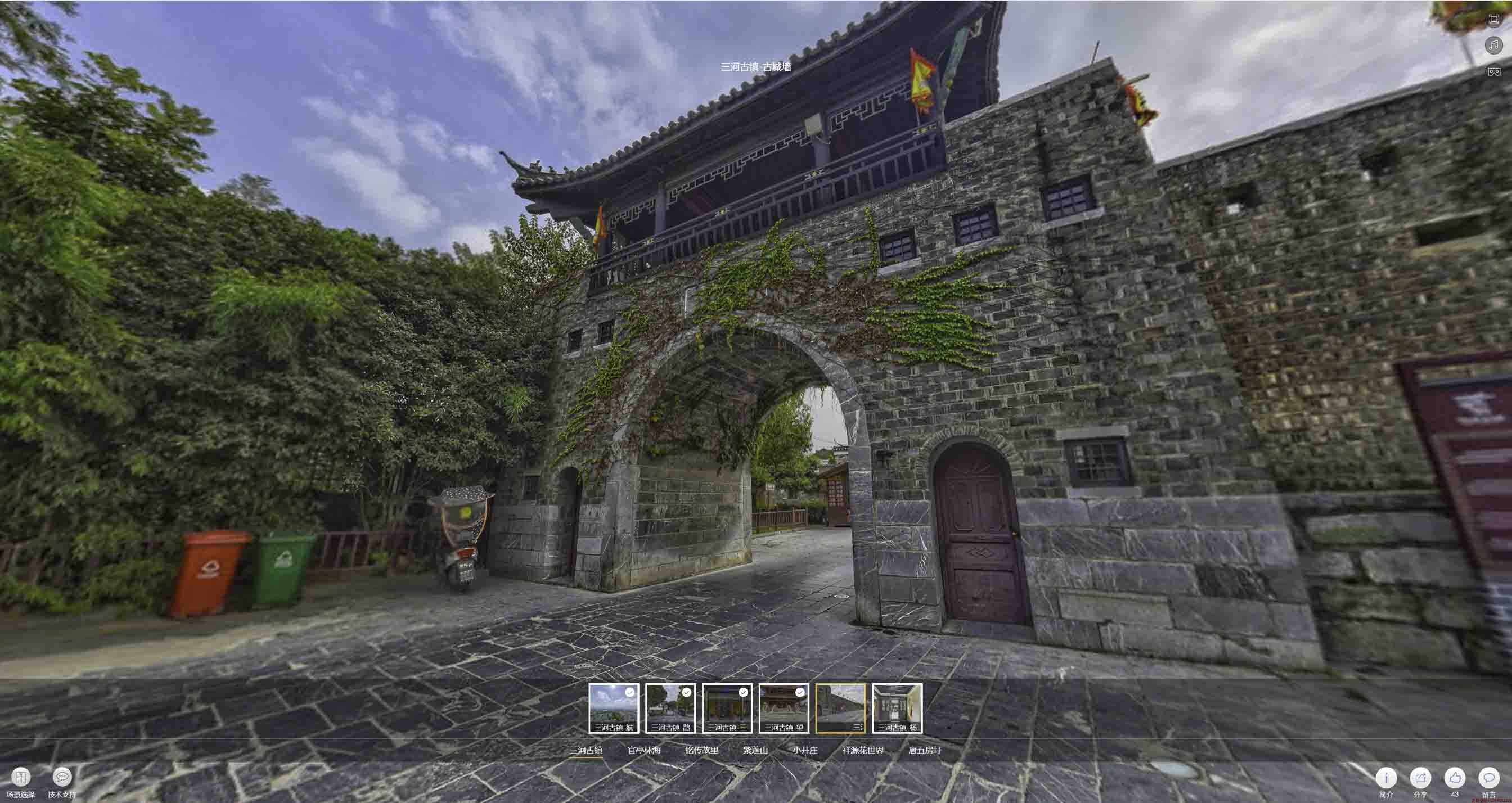 东宝全景拍摄技巧：捕捉完美全景图像在手绘地图中的创意应用