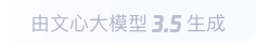 东宝360全景影像与AR技术的结合：为用户带来前所未有的手绘地图体验